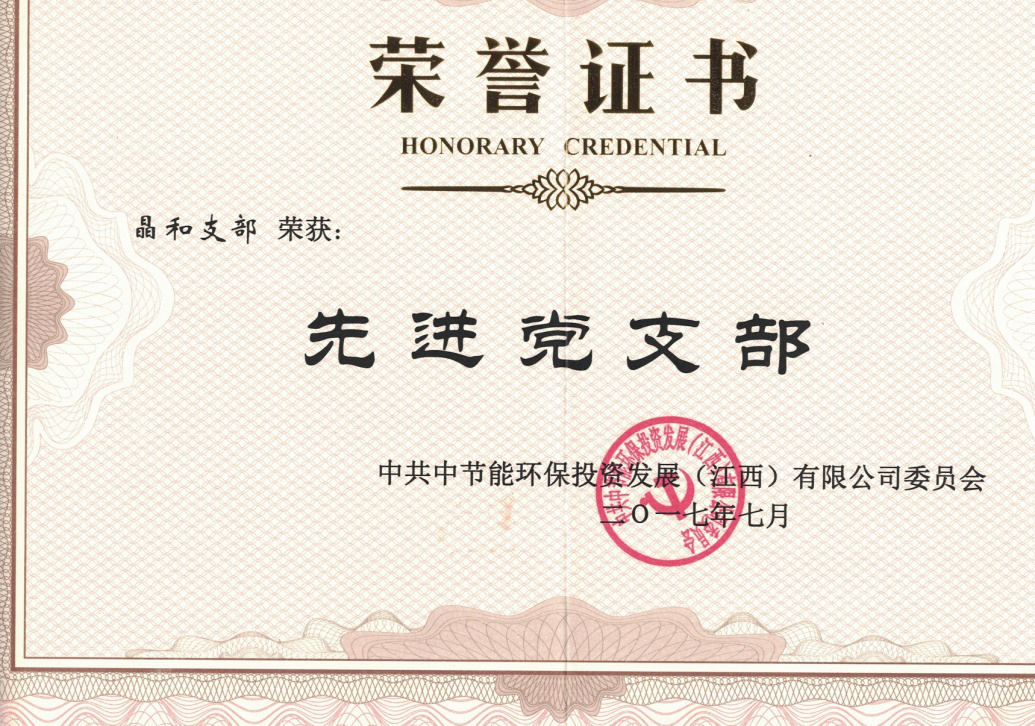 26150019903529.png