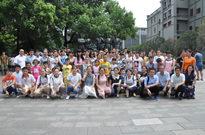 TIM图片20180730141142.png TIM图片20180730141142.png