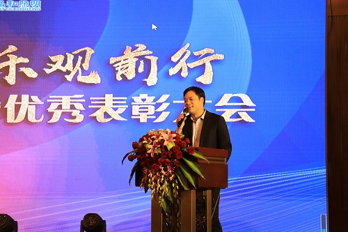 王鹏.jpg