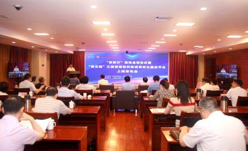 微信图片_20200618171354.jpg