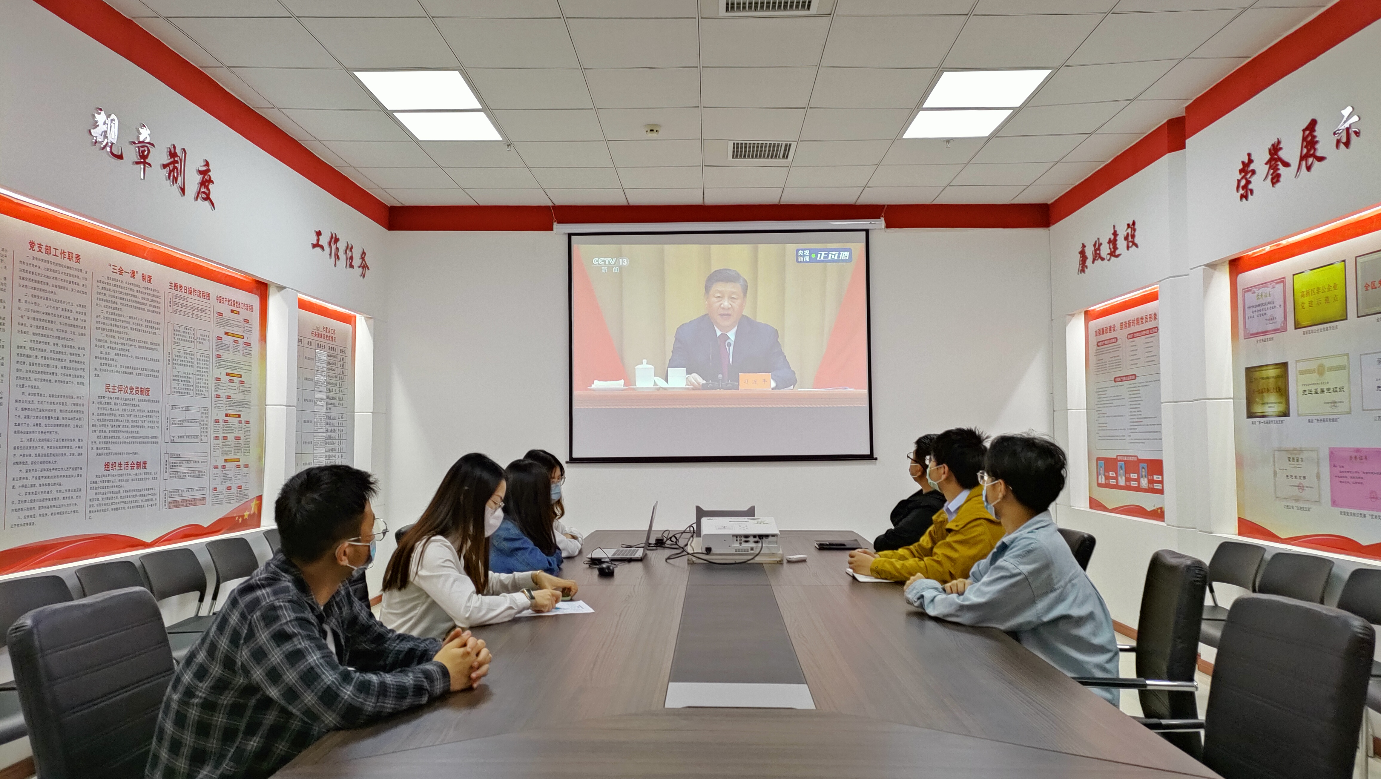 微信图片_20220510183535.jpg