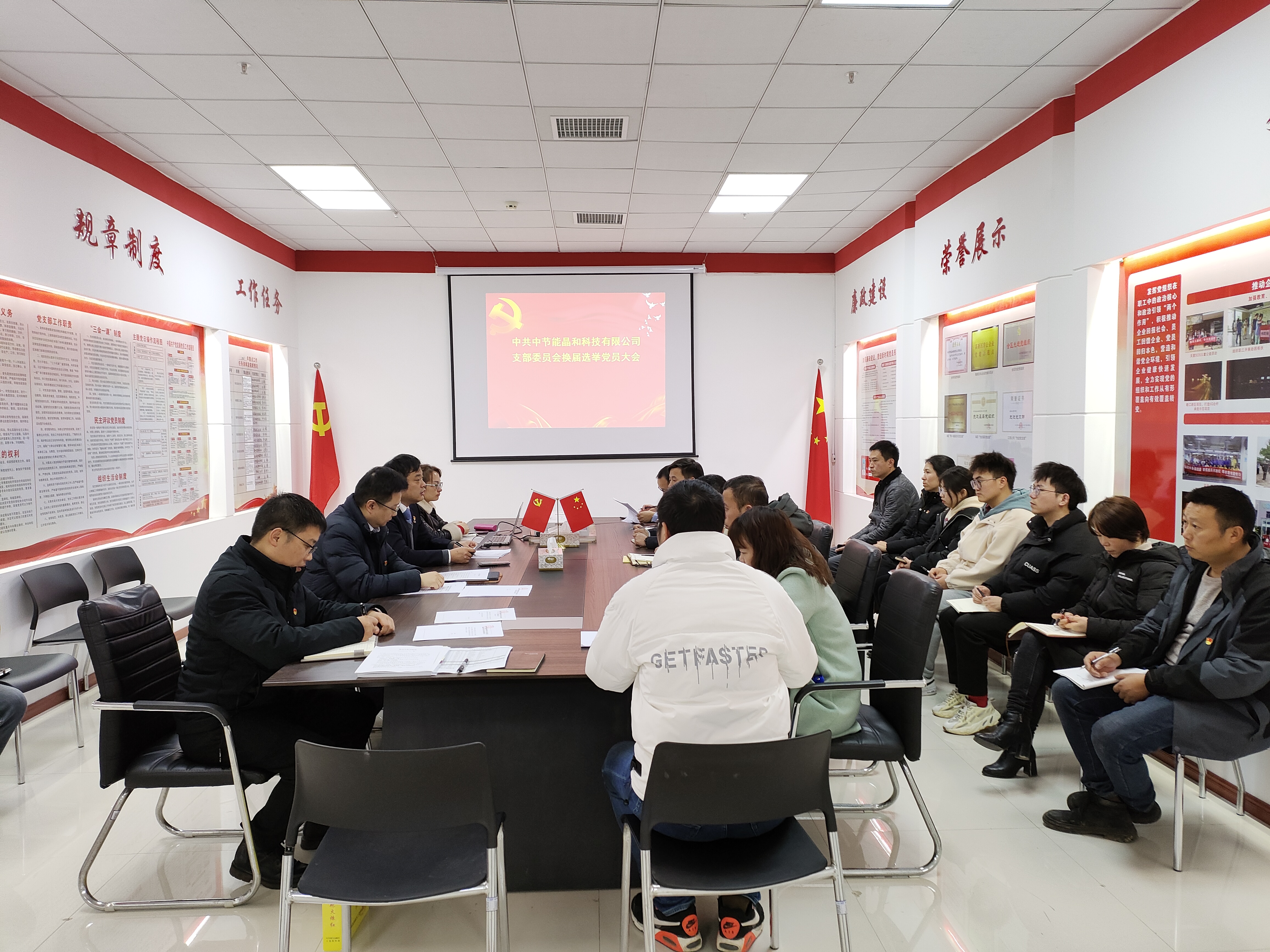 微信图片_20220214164434.jpg 微信图片_20220214164434.jpg