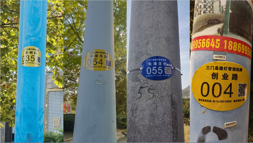 微信图片_20240111111538.png