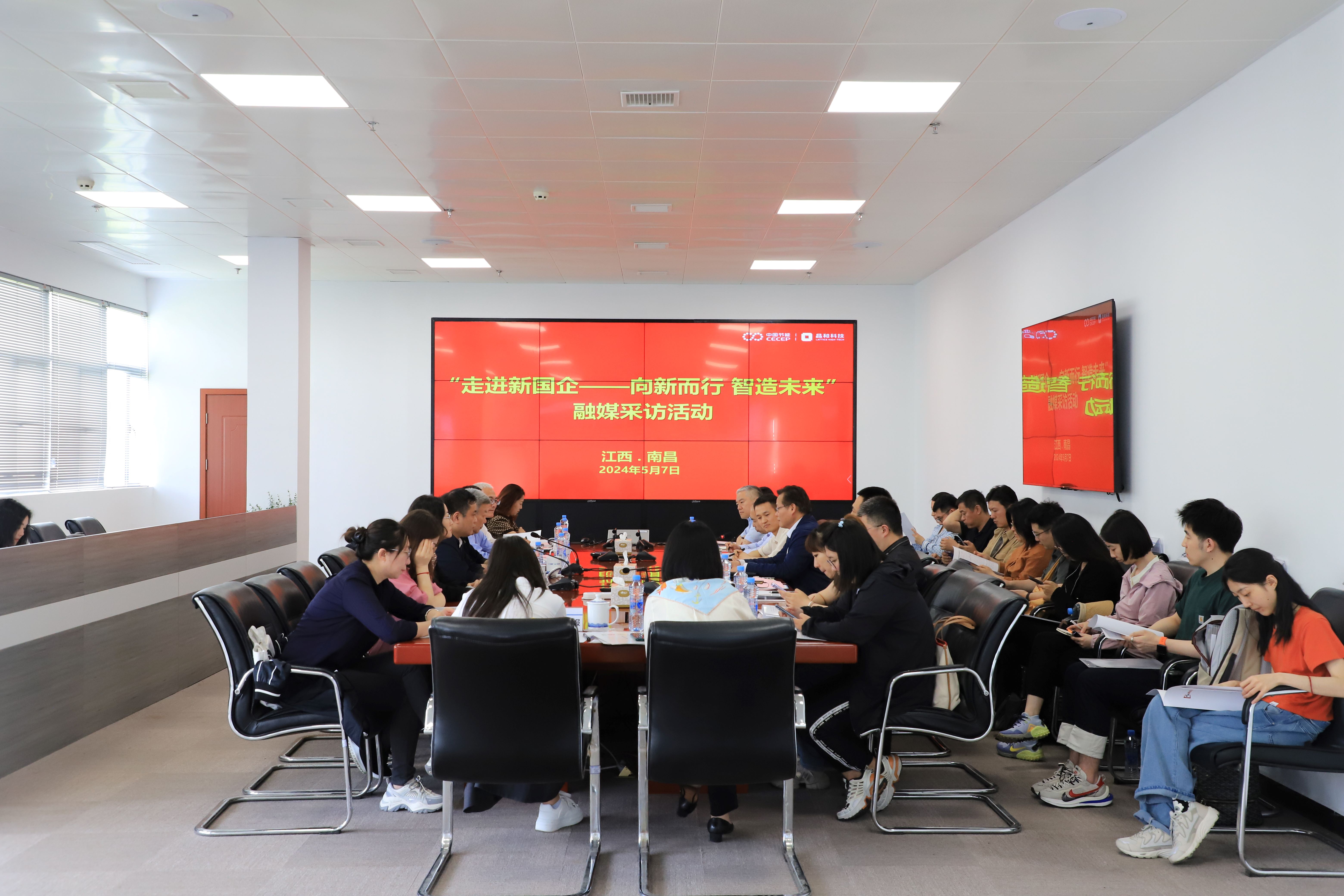 微信图片_202406051532381.jpg