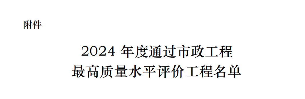 附件.png 附件.png