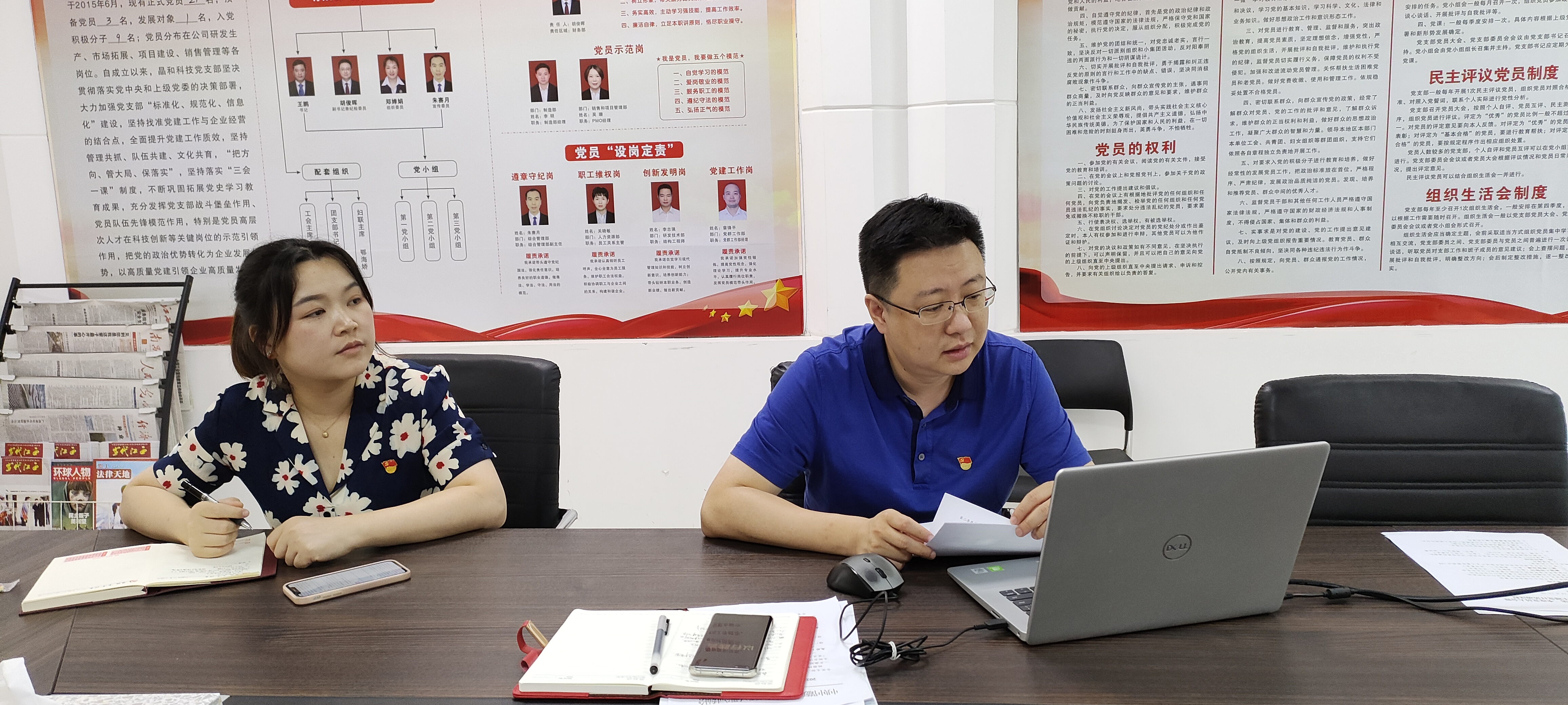 微信图片_20220624174659.jpg