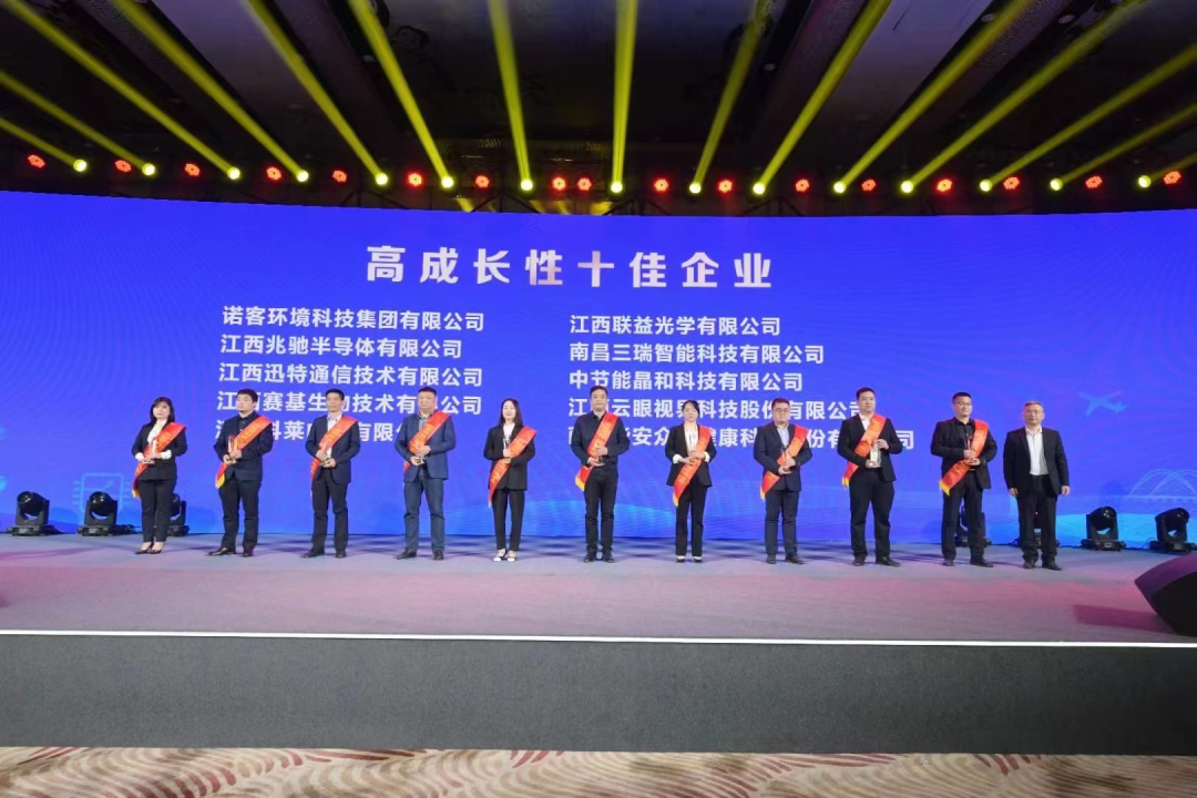 微信图片_20230403105813.png