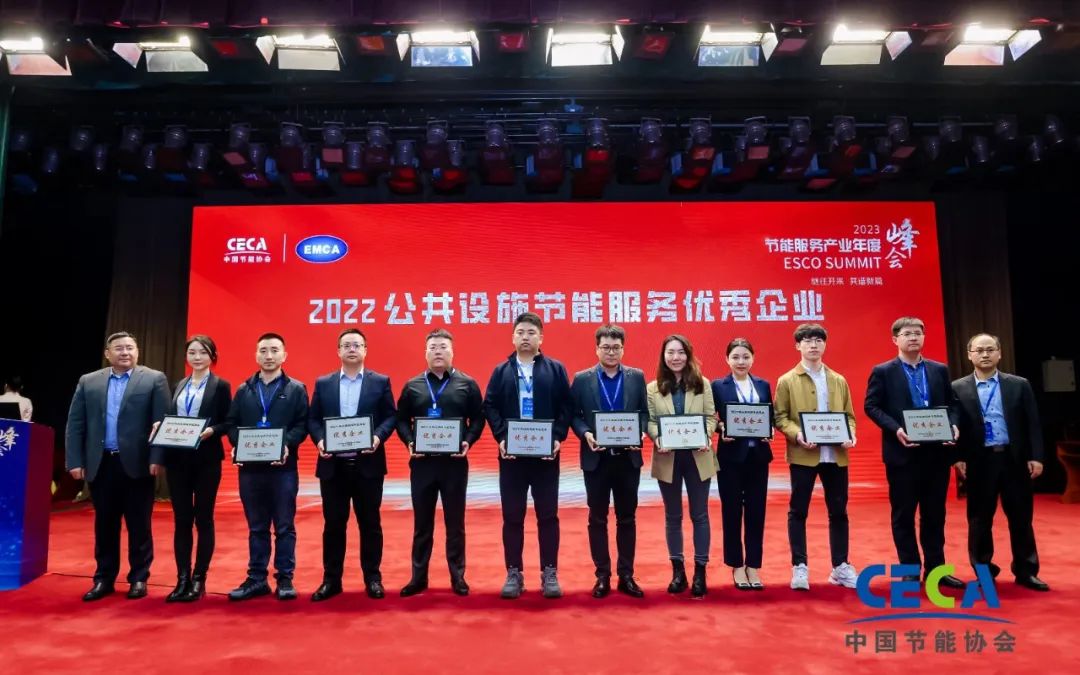 微信图片_20230505090133.jpg