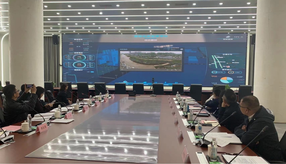 微信图片_20230505090950.png