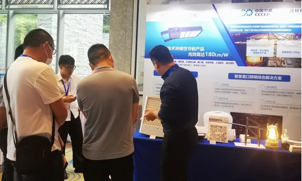 微信图片_20230605140709.jpg