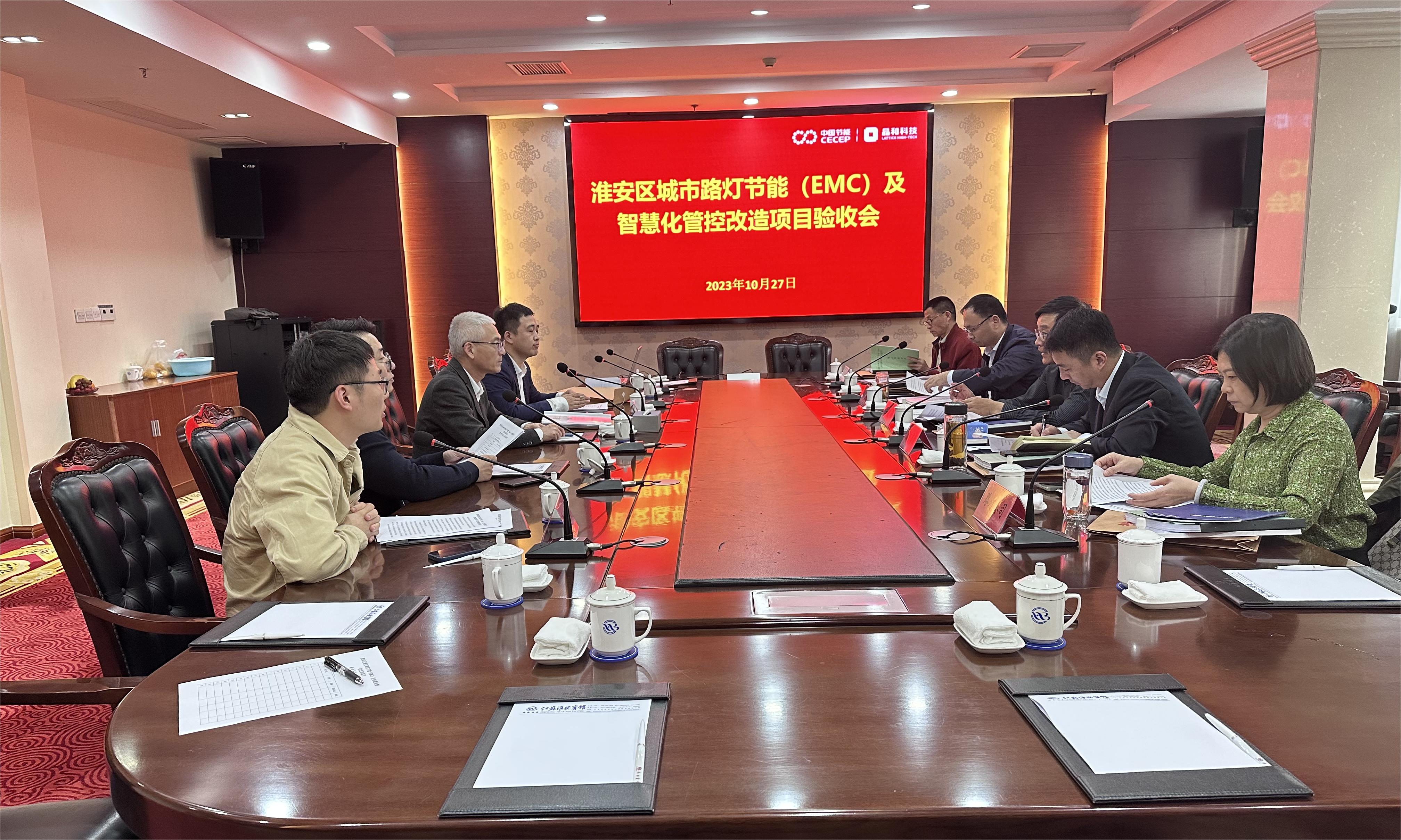 微信图片_20231102164748.jpg