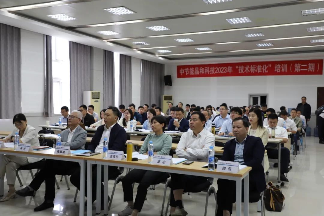 微信图片_20231108103329.jpg